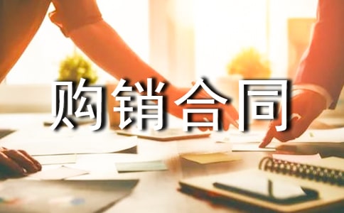 ������ͬ������9ƪ��