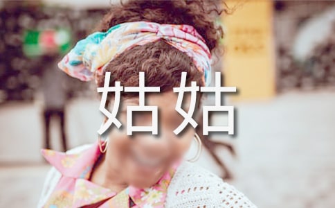 �͹ù�����