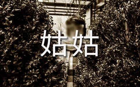 �ҵĹù�����(���15ƪ)