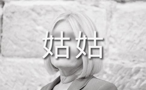 ����ѡ��ȥ�ùü���������46ƪ