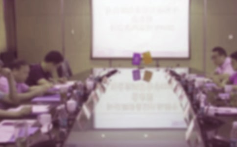 �ɶ������֪ͨ�ƶȷ�����ȱ�ݼ���