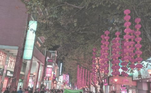 �㳡���ռ�