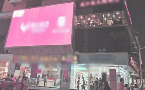 �㳡��������