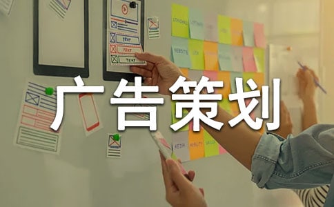 ��װ���߻��鷶��