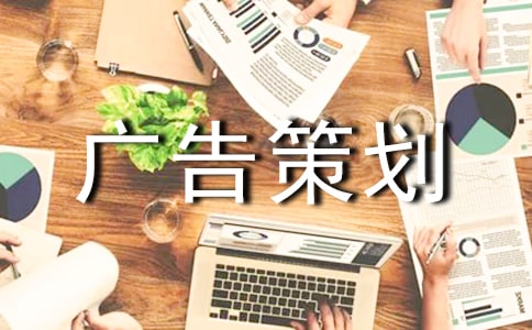 ���߻���ĸ�ʽ