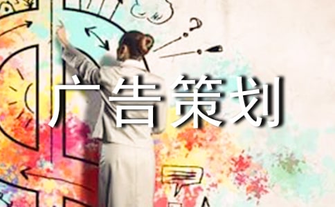 ������߻����ʽ