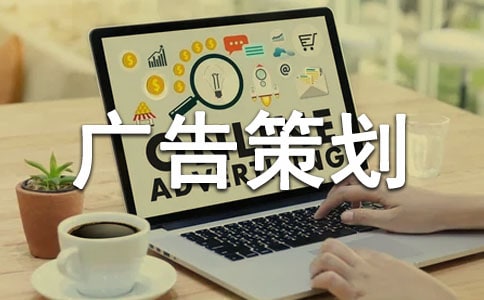 ��װƷ�ƹ��߻���