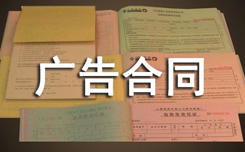 ��Ϸ����ͬ