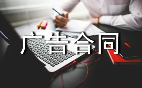 ��־���ǹ���ͬ����7ƪ