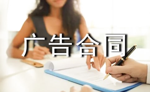 ��վ����ͬ