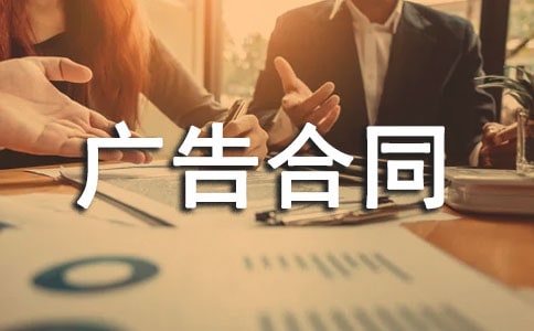 ���Ƽ������ڹ���ͬ15ƪ