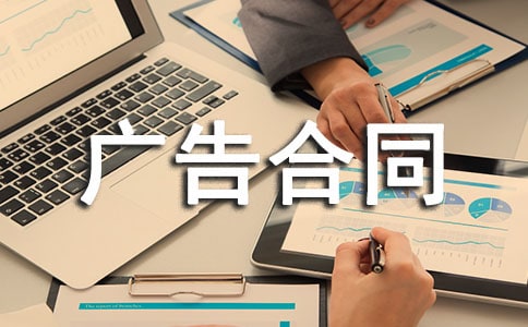 ���ڹ���ͬ����15ƪ