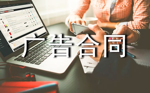 ���ڹ���ͬ���15ƪ