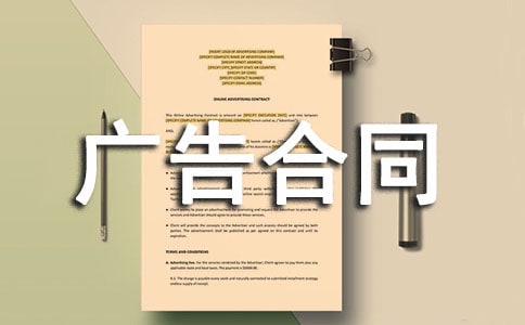 ����ͬ����������25ƪ��