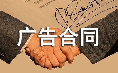 [����]����ͬ��15ƪ