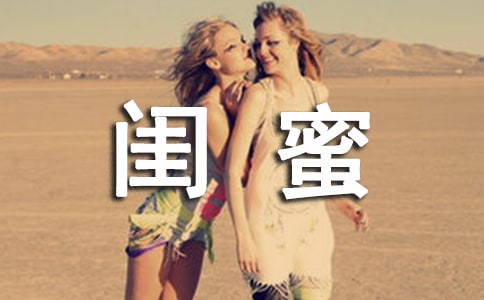 ���Ƽ����¹��۳��޵�ů�ľ���