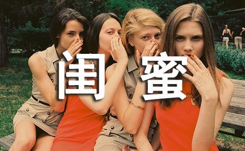 ���ڶ��������۾��ӣ���ѡ170�䣩