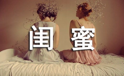 ɹɹ�ҵĹ����������ģ���ѡ10ƪ��