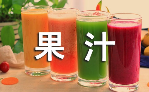 �̰�����֭ţ��Ʒ����