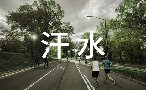 ��ˮ����������