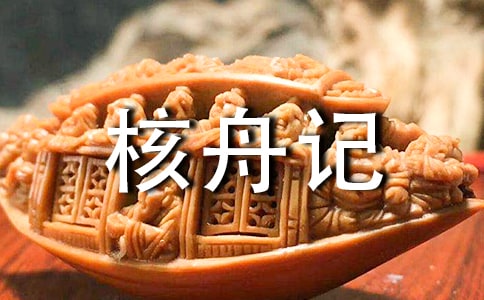 ����̰棩�����ۼǡ�