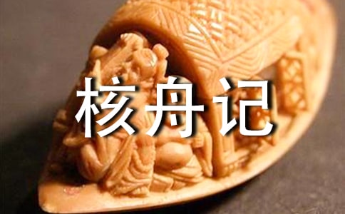 �����ۼǡ� 2