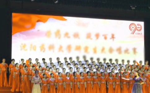 �ϳ��������ļ���15ƪ