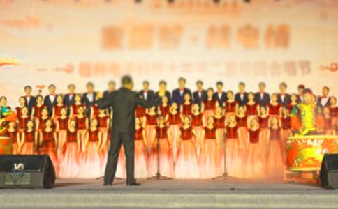 �ϳ������߻���