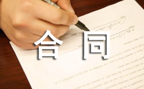 �������ͬ