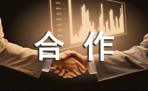 ����ũ�����ҽ�ƹ����Բ鱨��