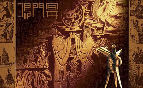 �߶����ġ������硷�̰�ͨ��