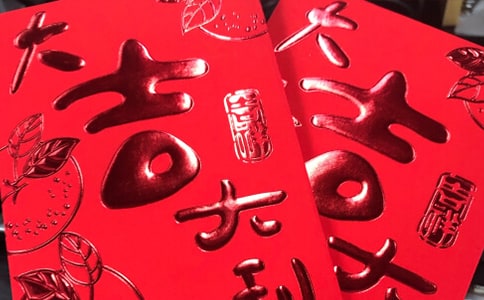 ����΢�ź���ľ���