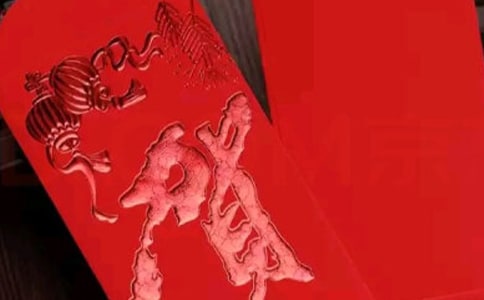 ��ʾ��л�յ�����ľ���