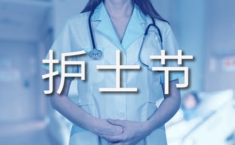 ���ڻ�ʿ��ο���ŷ��Ľ���7ƪ