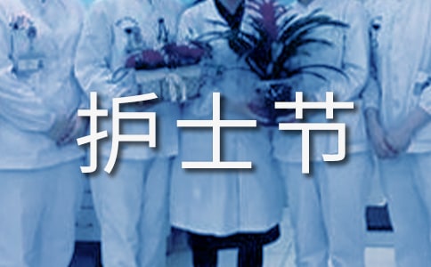 5.12���ʻ�ʿ�ڱ���