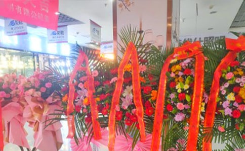 ����̰��а�������Ϸ���໨�����̰�����˼