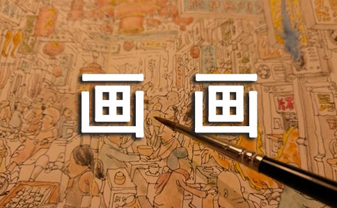 ���Ƽ�����ϲ��������������