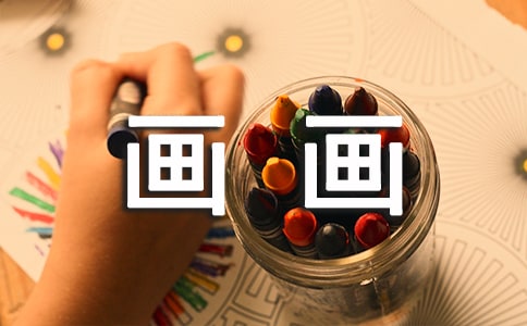 ��ѧ���˻�����������