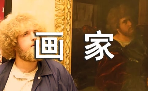 �����ҵ���������