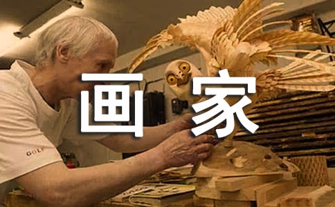 �������硷�̰�����ѡ13ƪ��