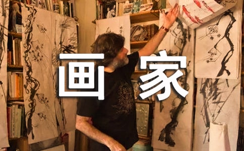 С�������̰�������С���ҽ̰�����ѧ��˼