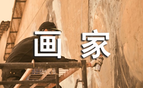 �����Һ���ͯ����ѧ��Ʃ����Աȸ��������ı���ֵȡ��