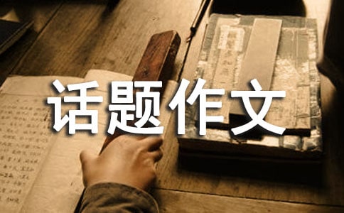 �Գɳ�Ϊ�������ġ�����