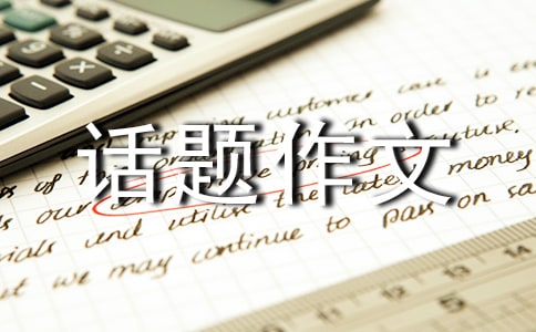 ������Ц�ݻ������ģ�ͨ��3ƪ��