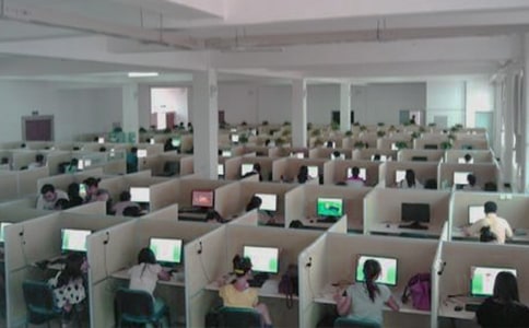 ����Ա��ȹ����ܽ�15ƪ