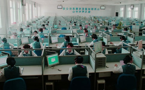 ����Ա������ȹ����ܽ�