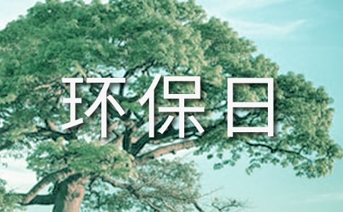 ��ɫ�����ռ�9ƪ