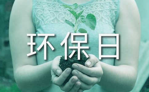 �����ճ����鷶��