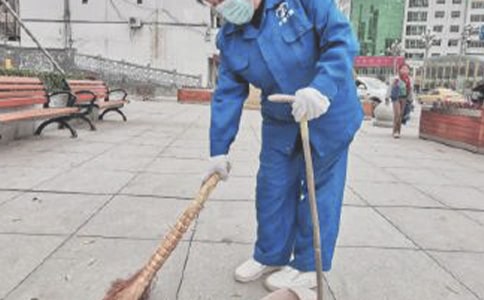 ������˾�����ܽ�