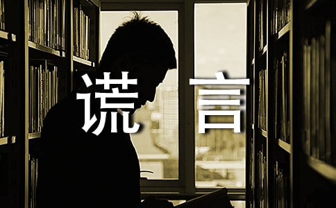 2024�����ݻ��Եľ���34��